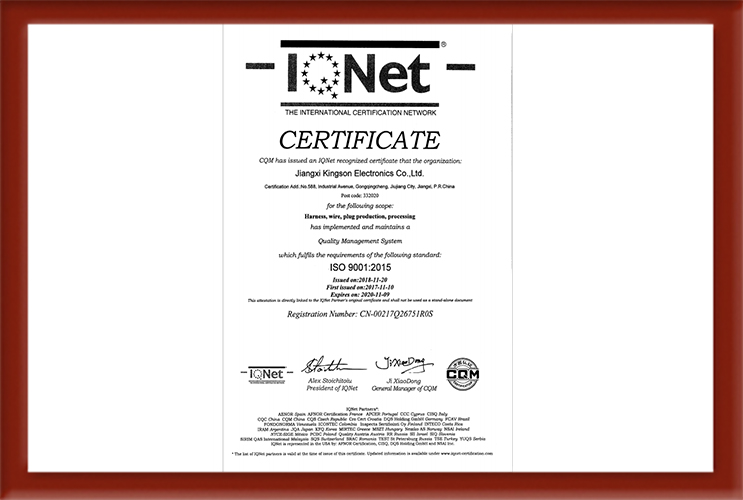 Certification